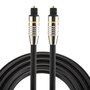ETK Digital Optical kabel 1,5 meter / toslink audio male to male / Optische kabel nickel series - zwart