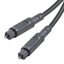 Optische kabel - 10 meter - Toslink Optical audio kabel - Grijs Optische kabel - 10 meter - Toslink Optical audio kabel - Grijs
